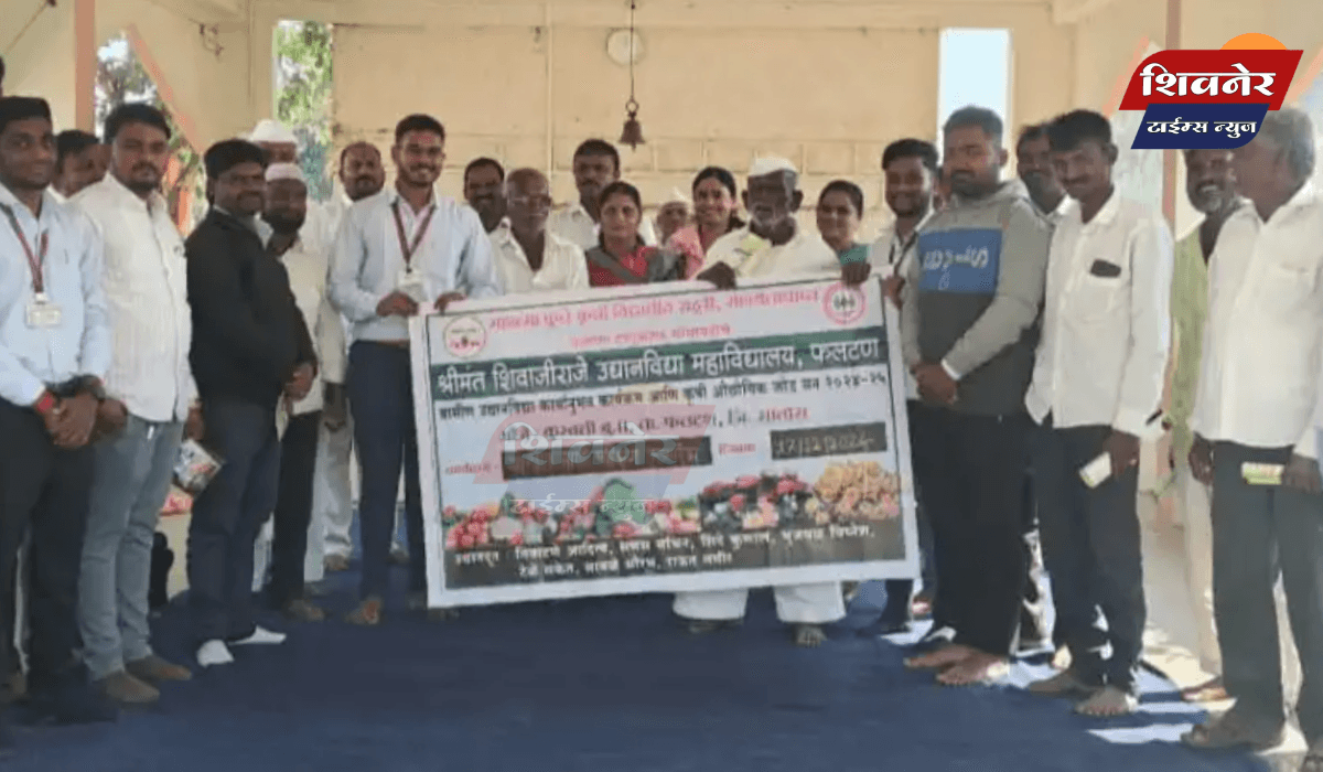 कुरवलीत माती दिनानिमित्त डॉ. मेटकरी – खरात यांचे मार्गदर्शन