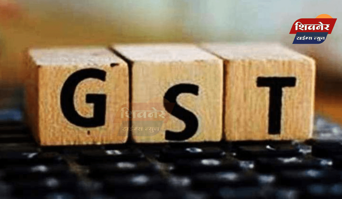 महाराष्ट्राची मागणी यशस्वी: मनुका जीएसटी मुक्त