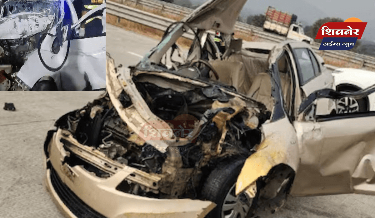 समृद्धी महामार्गावर भीषण अपघातात ३ जणांचा मृत्यू