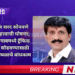 आमदार शरद सोनवणे यांची महत्त्वाची घोषणा 2 आमदार शरद सोनवणे यांची महत्त्वाची घोषणा; नारायणगावमध्ये ट्रॅफिक समस्या सोडवण्यासाठी पार्किंग स्थळाचे बांधकाम