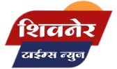 Shivner Times News