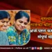 मुख्यमंत्री लाडकी बहिण योजना: अर्ज परत कसा घ्यावा? संपूर्ण माहिती 2 मुख्यमंत्री लाडकी बहिण योजना: अर्ज परत कसा घ्यावा? संपूर्ण माहिती
