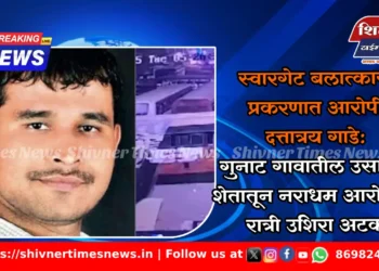 दत्तात्रय गाडे: गुनाट गावातील उसाच्या शेतातून नराधम आरोपीची रात्री उशिरा अटक