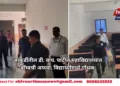 आकुर्डीतील डी. वाय. पाटील महाविद्यालयात बॉम्बची अफवा; विद्यार्थ्यांमध्ये गोंधळ