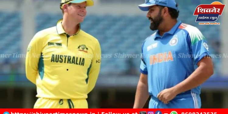 Champions Trophy 2025: सेमीफायनलमध्ये भारतीय संघ विजयी; कांगारूंचा धुव्वा उडवत थेट अंतिम फेरीत प्रवेश 1 Champions Trophy 2025: सेमीफायनलमध्ये भारतीय संघ विजयी; कांगारूंचा धुव्वा उडवत थेट अंतिम फेरीत प्रवेश