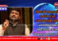 शिवाजी महाराजांचे रयतेचे राज्य स्थापनेसाठी संघर्ष; नारायणगावात शिवजयंती उत्सव मोठ्या प्रमाणात साजरी