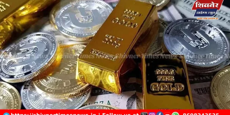 सोने खरेदी करताय? दुकानात जाण्यापूर्वी ‘या’ गोष्टी नक्की तपासा! 1 सोने खरेदी करताय? दुकानात जाण्यापूर्वी ‘या’ गोष्टी नक्की तपासा!