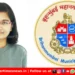 सपना वाघ यांची BMC मध्ये सहायक कार्यकारी अधिकारीपदी निवड! 2 सपना वाघ यांची BMC मध्ये सहायक कार्यकारी अधिकारीपदी निवड!