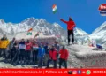 तळेरानच्या निखिल कोकाटेंची एव्हरेस्ट बेस कॅम्पवर ऐतिहासिक कामगिरी