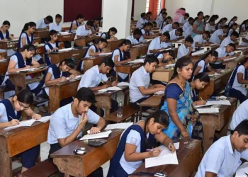 Baravi Exam 2026 Maharashtra