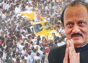 Pune Election Results Indapur NCP Victory